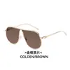 Gafas de Sol con Forma de Sapo para Mujer 2026 Nuevas Montura Grande Gafas de Sol Europeas y Americanas para Conducir Gafas de Sol Metálicas Retro con Forma Única