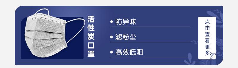 0628_无线首页_09.jpg
