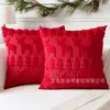 Funda de Almohada de Peluche Navideño con Bordado de Copos de Nieve para Árbol de Navidad, Cojín para Sofá de Sala de Estar, Funda de Cojín para Decoración de Fiesta