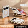 Compatible con funda para teléfono Huawei PuraXMax, soporte giratorio, bisagra magnética, funda y protector de pantalla integrados, cubierta protectora de cuero galvanizado