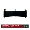 Adecuado para Volkswagen Polo Gti 6R 6C 2011-2018 Lip Trasero Spoiler de Hoja Trasera Piezas de Modificación