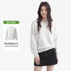 Sudadera casual de cuello redondo para mujer estilo coreano, felpa gruesa para otoño e invierno, manga larga elegante, corte holgado, retiene el calor, prenda básica versátil