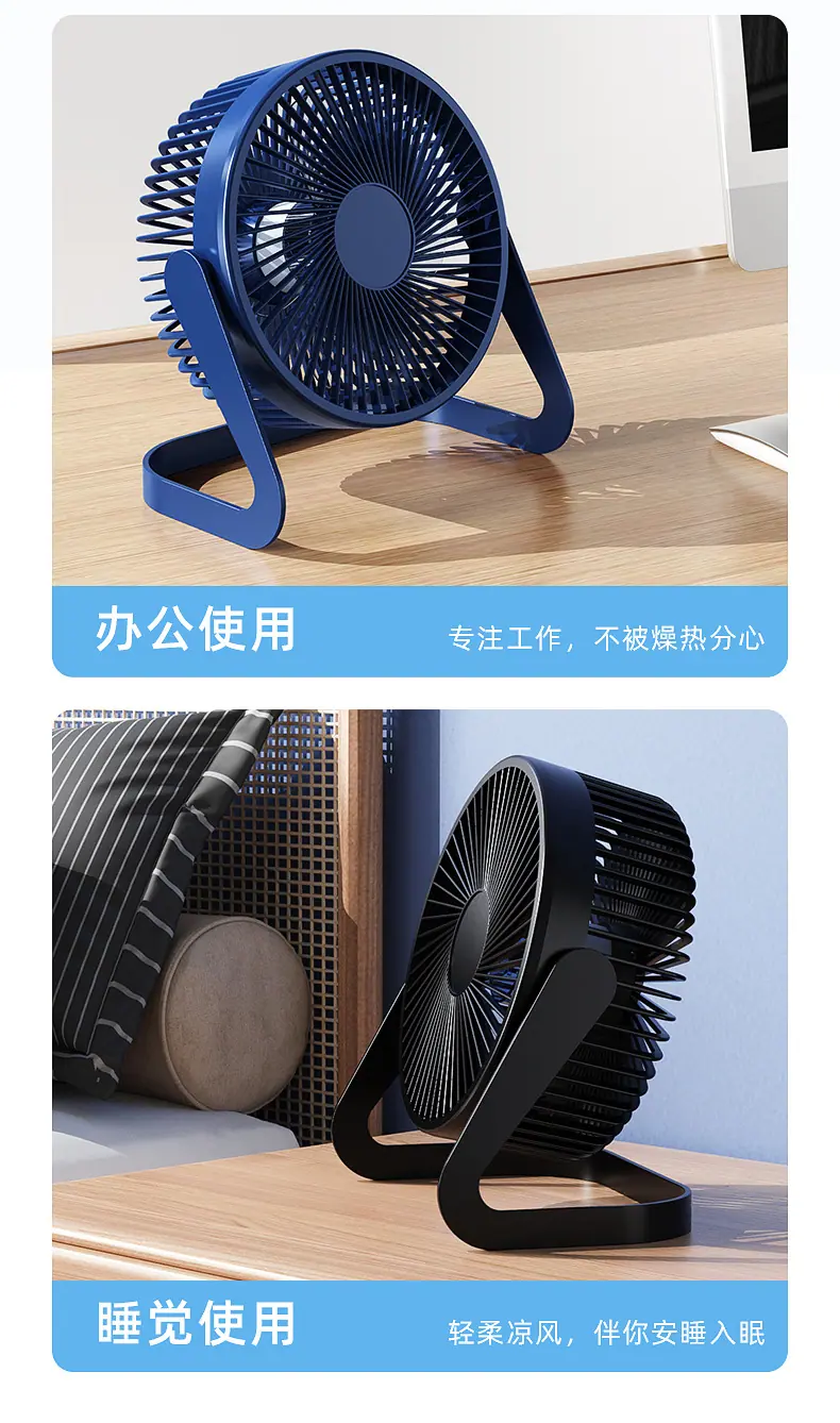 详情页_13.jpg