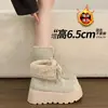Botas de Nieve Retro de Suela Gruesa con Plataforma para Mujer 2026 Nuevo Estilo Invierno Forradas de Terciopelo Grueso Cálidas Antideslizantes Botas de Algodón del Noreste
