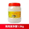 Tienda insignia Goyaya Salsa para Sopa Oden Comercial Estilo Japonés Paquete de Condimento Oden 7-Eleven Condimento Picante para Hot Pot