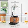 Cubo de Agua Caliente Eléctrico Gran Capacidad Cubo de Agua Aislado Comercial Cubo para Té Vaporizador Totalmente Automático Fabricante de Té Inteligente