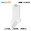 Calcetines de Malla Fina Transpirables Sin Costuras de Punto Suelto para Bebé Recién Nacido, de Algodón Clase A, Verano, Largos Hasta la Rodilla, Antimosquitos