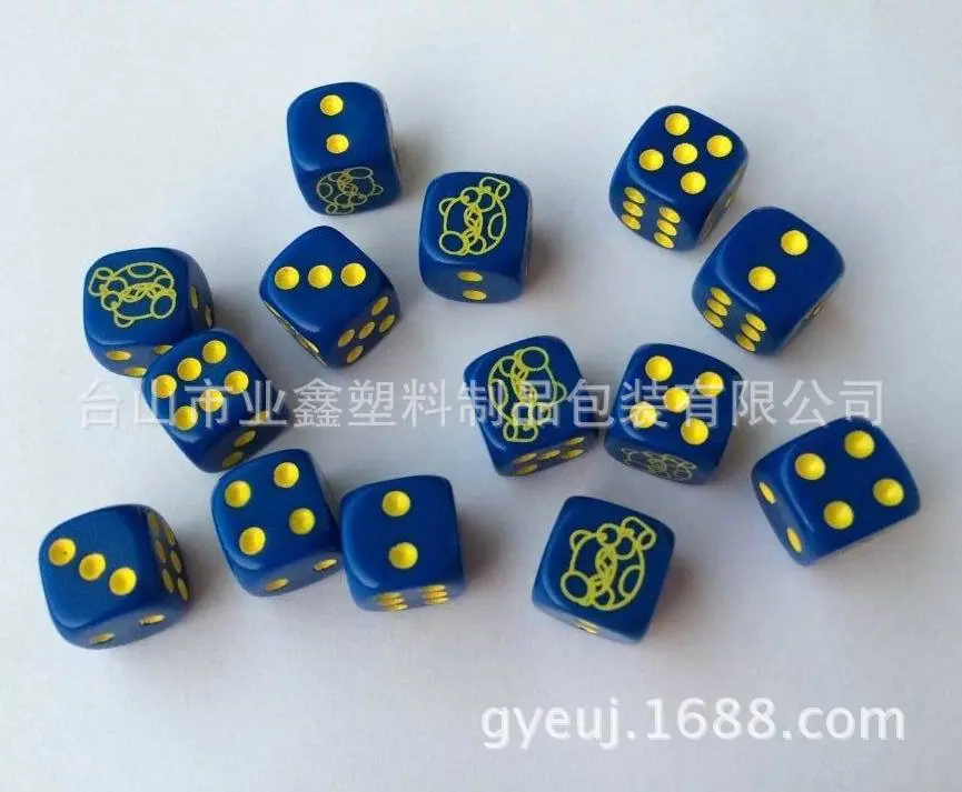 图片20150102175851