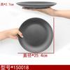 Plato hondo de melamina vajilla plato llano plato para botana plato para hueso plato para arroz cubierto plástico comercial