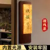 Letrero de Puerta Iluminado con Número de Casa para Sala de Té, Restaurante, Casa de Huéspedes, Caja de Luz de Papel Dupont de Madera Letrero de Entrada