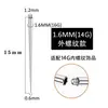 Acero Inoxidable 316 Aguja Guía Rosca Interna y Externa Pasador Guía Varilla Orejera Perforada Piercing de Labio Piercing de Lengua Herramienta Auxiliar DIY
