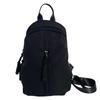 Bolso de pecho estilo japonés, color sólido, elegante bolso de hombro tipo dopamina, sencillo, combinable, fresco, para estudiantes, bolso cruzado deportivo.