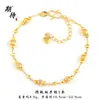 Pulsera de Cuentas Ojo de Gato Cepillado para Mujer, Pulsera de Cuentas de Fortuna de Princesa Brillantes Transfronteriza, Pulsera de Oro Arena para Mujer, Regalo para Novia