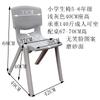 Silla de Plástico 38cm Respaldo Silla Niños Escritura 35cm de Alto Estudiante de Primaria Entrenamiento Tutoría Clase Plástico Cocido Producto Nuevo