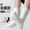 Calcetines de Algodón de Fibra Larga de Xinjiang, Diseño de Letras Blanco y Negro, Modernos, Transpirables, Resistentes a los Olores, Calcetines Largos de Algodón Casual de Negocios para Hombre