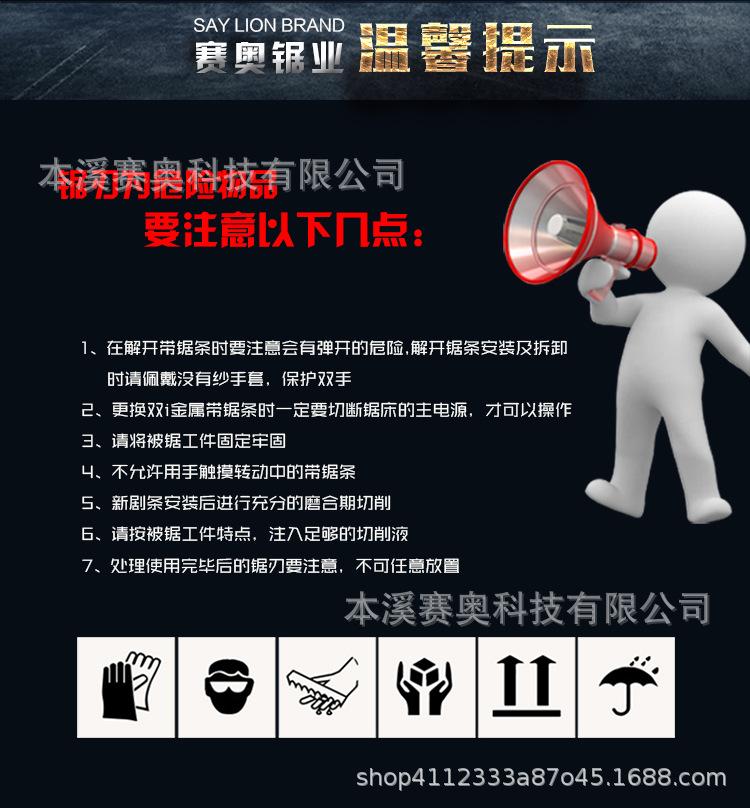 经典款80_15