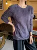 Nuevo suéter de lana pura cepillada de punto suelto, sin costuras, cuello redondo, para mujer, otoño e invierno 2026