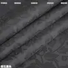 Tela Jacquard Original para Bolsos, Textura de Loto, Patrón Oscuro, Cosplay de Primavera y Verano, Disfraz Antiguo, Tela Jacquard de la Dinastía Han