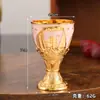 Copo de Licor Retro de Luxo para Uso Doméstico, Copo de Dose Única de Alta Qualidade com Padrão Floral Criativo, Copo de Liga Metálica, Taça de Vinho Branco Estilo Europeu para Casa