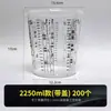 Taza de Mezcla de Pintura Desechable Transparente Cubo Pequeño Graduado de Plástico con Tapa Tarro para Pegamento Tarro de Almacenamiento Taza para Mezclar Colores de Coche Taza Medidora de Pintura