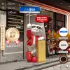 Nuevos Adornos de Gato de la Suerte para la Prosperidad del Negocio, Decoraciones de Piso para la Entrada de Tiendas de Empresa, Regalos de Inauguración de Alta Gama