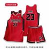 Novo Conjunto de Uniforme de Basquete Estilo Americano para Homens e Mulheres, Uniforme de Treinamento para Competição de Estudantes Universitários, Uniforme de Equipe, Camisa de Liga, Compra em Grupo e Impressão