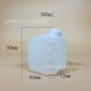 Botella química diaria botella diagonal botella de loción de 500 ml botella de gel de ducha botella de bebida de 1000 ml botella de vinagre de manzana botella de 1L