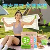 Toalla de enfriamiento para entrenamiento militar, limpiadora, refrescante, enfriadora, toallitas húmedas deportivas antitranspirantes, toalla refrescante de verano con sensación de hielo fábrica