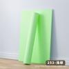 Papel Tapiz de Color Sólido Autoadhesivo Papel Tapiz Engrosado Dormitorio Impermeable a la Humedad Dormitorio Sala de Estar Decorativo Pegatinas de Pared de Fondo Celebridad de Internet