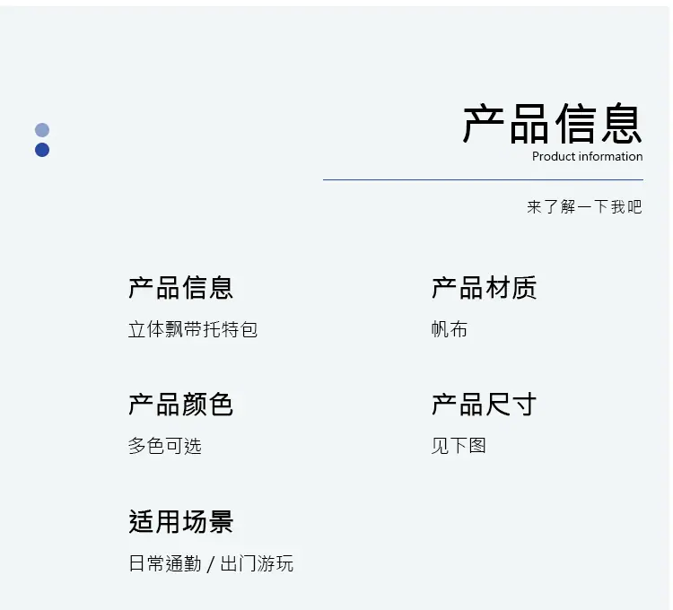详情_05