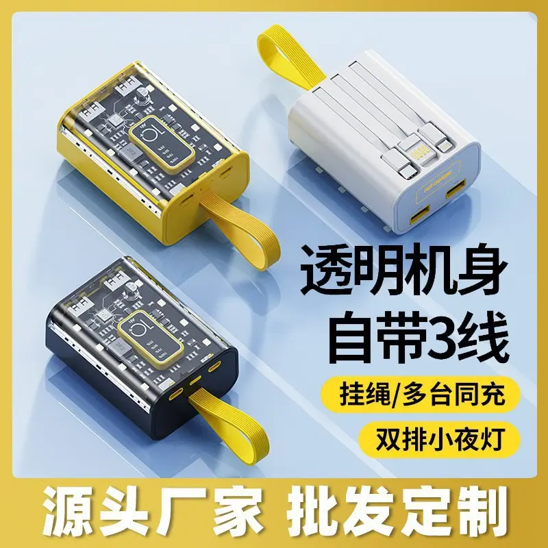 O1CN01UcsL3t1Nu81ZXasSB_!!4012