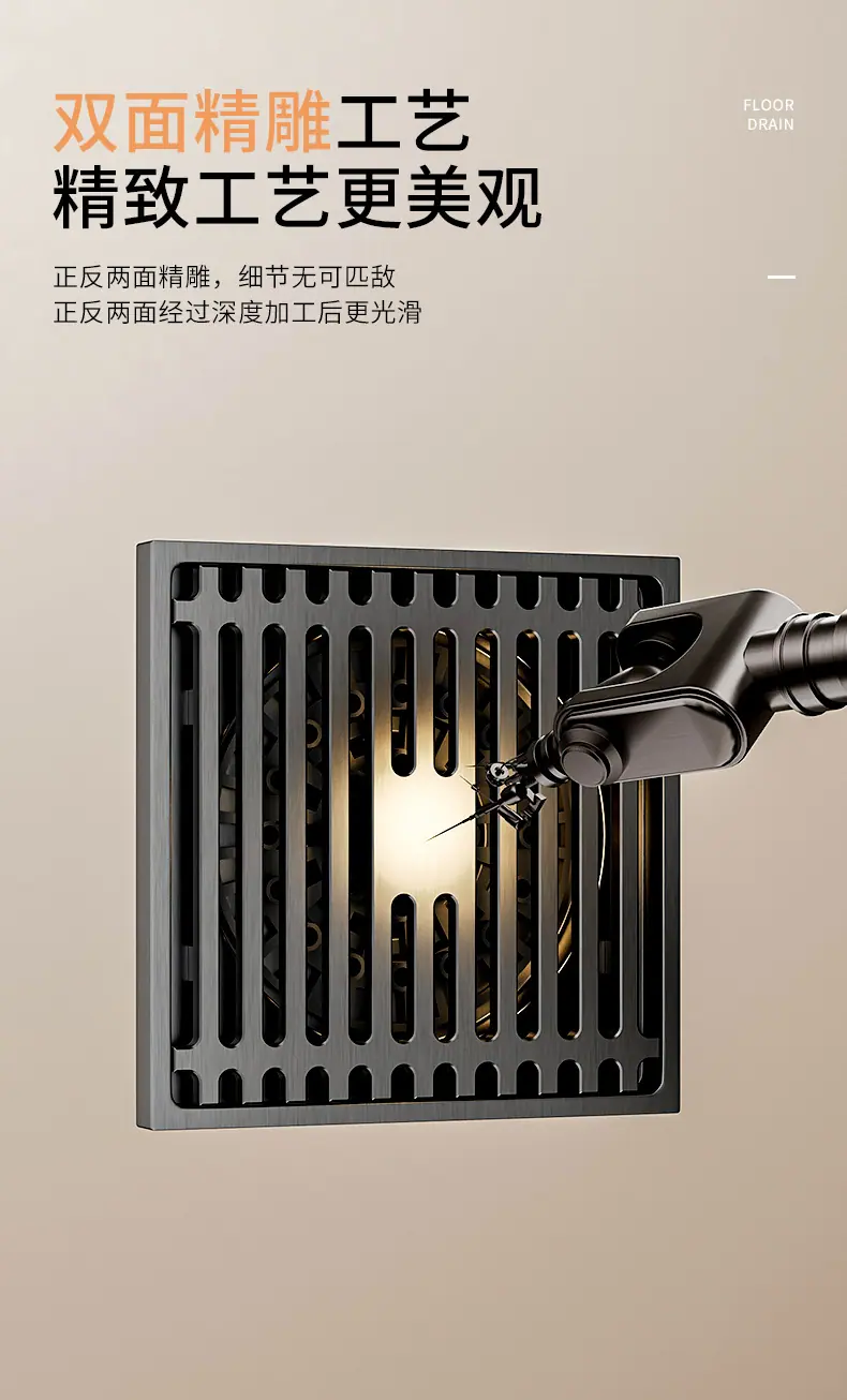 地漏详情_06.jpg