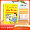 A Lei de Murphy - história em quadrinhos cognitiva infantil História em quadrinhos legível para crianças Lei de Murphy - versão juvenil - livro genuíno