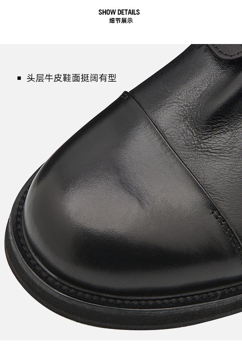 B5238细节790_11