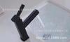 Kaiping Youjia Grifo de Lavabo Cuadrado Extraíble Cuadrado Negro Mate Grifo para Lavabo Bajo Encimera Frío y Caliente 3804