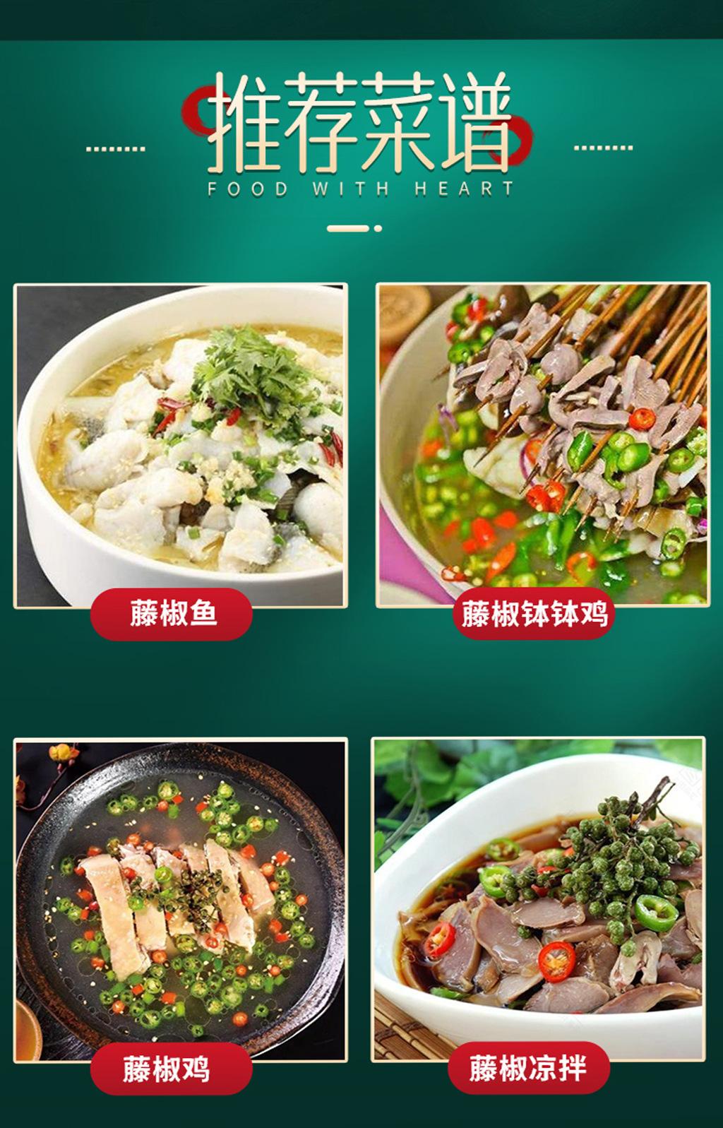 详情_07.jpg?x-oss-process=image/format,png