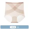 Pantalillas de Seda de Hielo Ultra Delgadas con Cruce para Control de Abdomen para Mujer, de Cintura Alta, Sin Costuras, Levanta Glúteos, Transpirables, No se Enrollan, Calzones de Yoga para Mujer