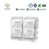 Edición Japonesa al por mayor Secante Papel Compuesto No Tejido Secante de Silicona Edición Japonesa Completa Multiseccante