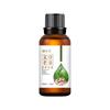 Óleo essencial para massagem de gengibre e artemísia, meridiano de todo o corpo, massagem febril, costas abertas, óleo essencial para raspagem corporal masculina e feminina, atacado