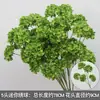 Materiais Florais para Casamento, Elementos Florais Verdes, Flores Artificiais, Folhas, Adereços Decorativos, Folhas Artificiais, Arte Floral