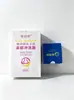 Lavador Nasal Doméstico Transfronteiriço para Mulheres, Lavador Nasal Elétrico, Sal para Lavagem Nasal, Nova Ferramenta de Cuidado em Estoque