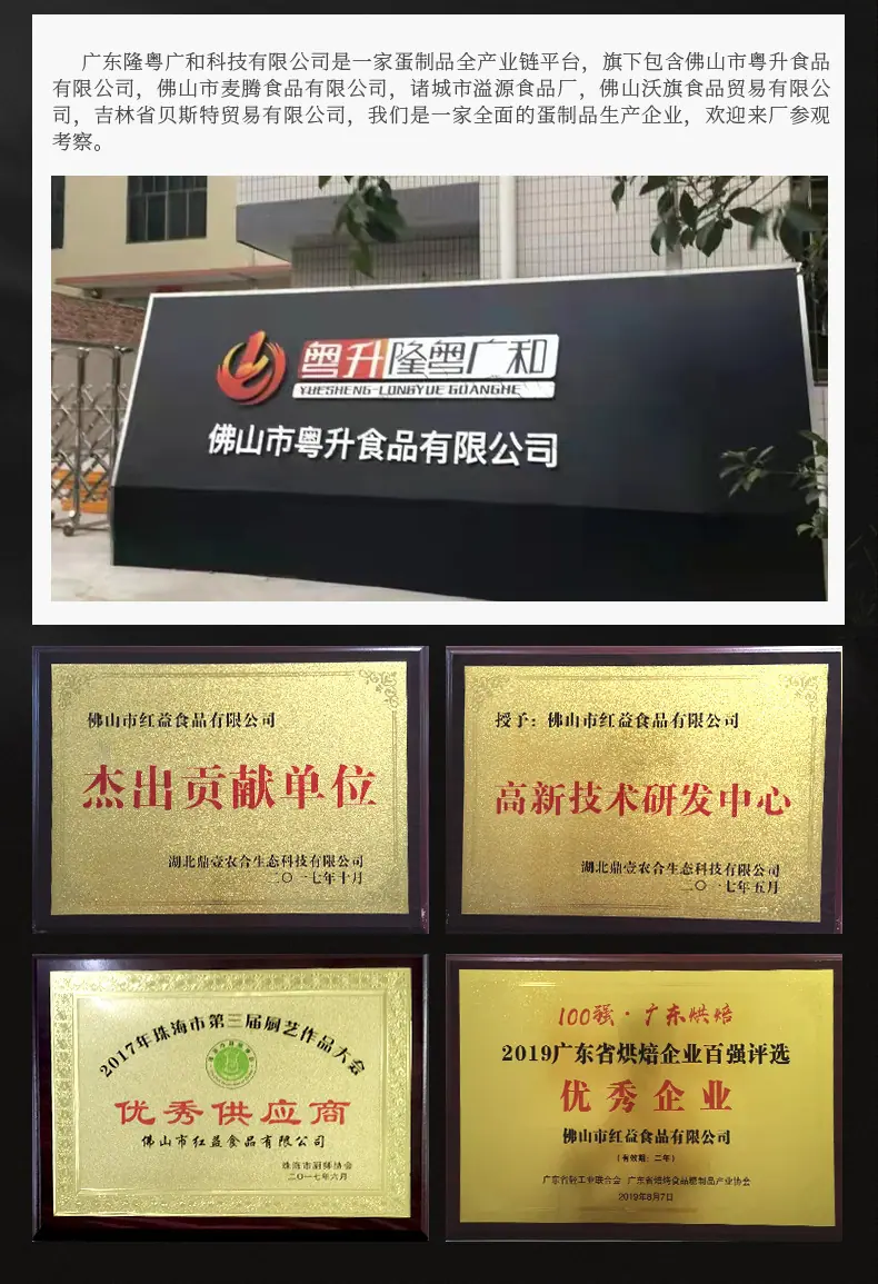 详情图 (20).jpg