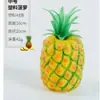 Melón Cantalupo Simulado, Sandía, Manzana, Plátano, Naranja, Limón, Frutas y Verduras de Plástico, Uvas de Plástico, Durian Precio al por Mayor