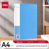 Pasta A4 Metal com Clipe Único Deli + Bolsos Inseríveis, Organizador de Documentos de Grande Capacidade para Escritório 5301