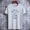 Nova camiseta de manga curta masculina casual Joker estudante meia manga gola redonda camisa de verão solta algodão top atacado