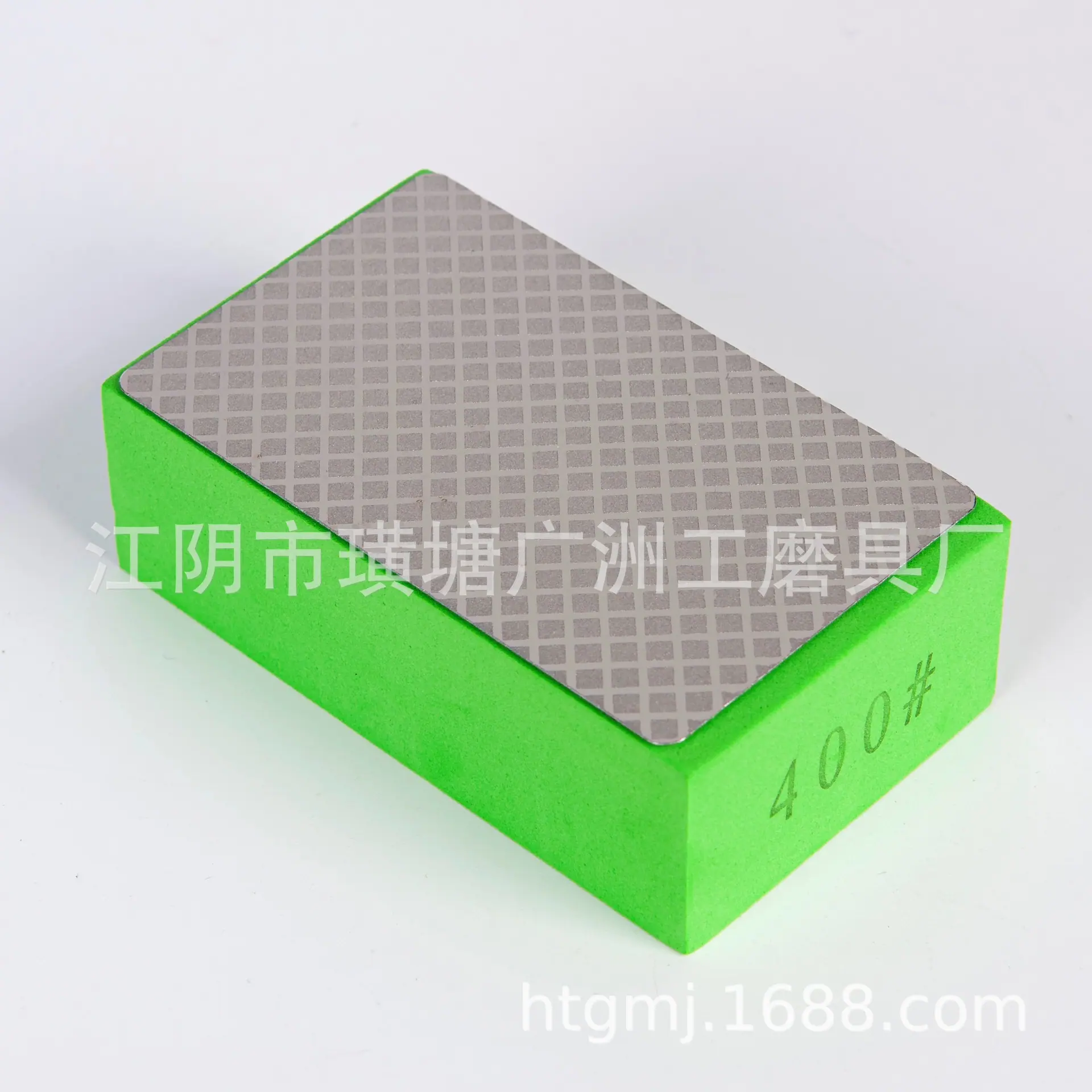 菱形绿400目.jpg