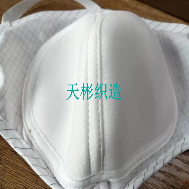 微信图片_20200205153451
