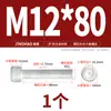 Tornillos de aleación de aluminio color dorado con cabeza hexagonal, Tornillos de cabeza de copa, Sujetadores de cabeza hexagonal, Longitud extendida M5M6M8M10