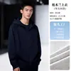 Moletons de Alta Qualidade com Estampa de Logotipo da Empresa, Vestuário para Atividades em Grupo, Camisas Culturais de Manga Longa para Funcionários, Vestuário para Primavera e Outono