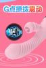 Vibrador para lamer la lengua, estimulador de miel, punto G, vibrador AV, productos sexuales para adultos.